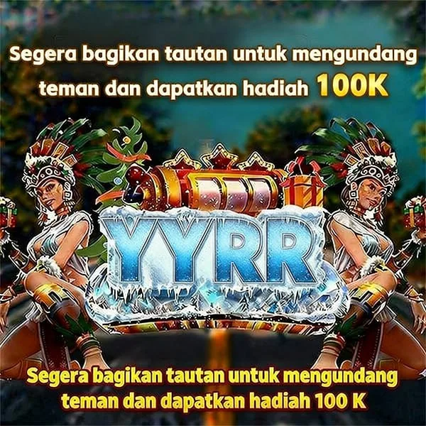 YYRR